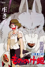 Princess Mononoke (1997)